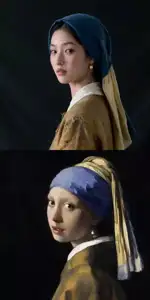 Pearl earring